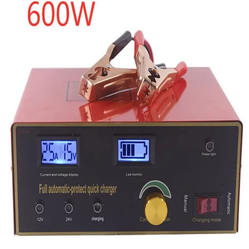 600W 25A Smart Automatic 12V/24V Car Storage Battery Charger LCD 5-stage Intelligent Pulse Repair for Lead Acid Battery 36-400AH