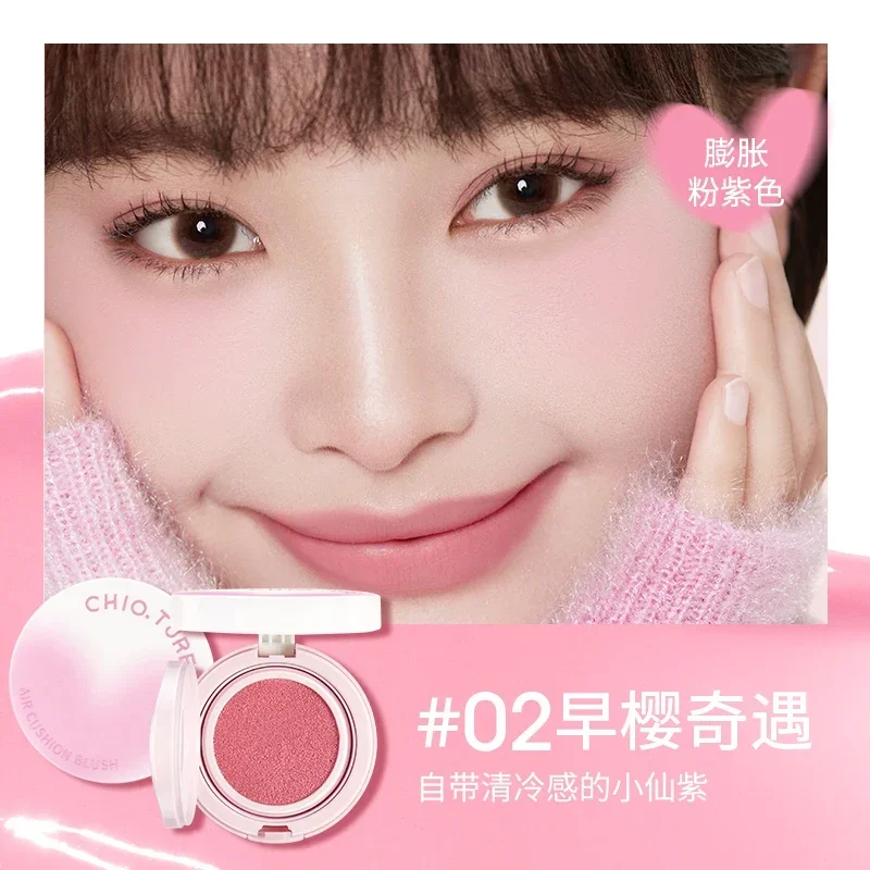 CHIOTURE Mini Air Cushion Blusher Moisturise Blush Cream New Blush with Puff Natural Matte Long-lasting Rare Beauty Cosmetics