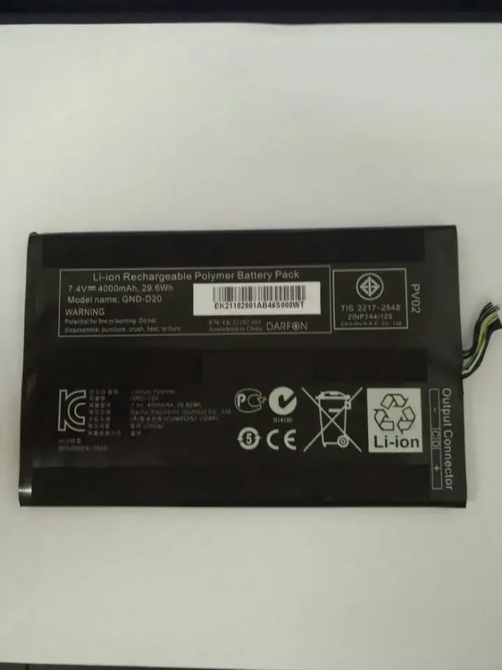 

For GND-D20 Battery 7.4V 4000 MAh 29.6wh