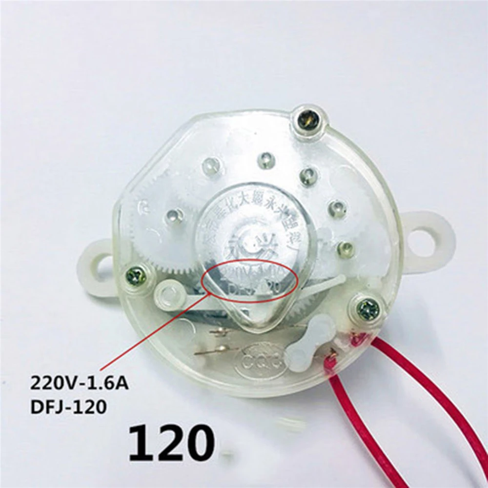 1pc 220V 1.6A Replacement Timer Mechanical Switch 120min Electric Fan Repair Parts For Midea / Box Fan Desk Fan Wall Fan