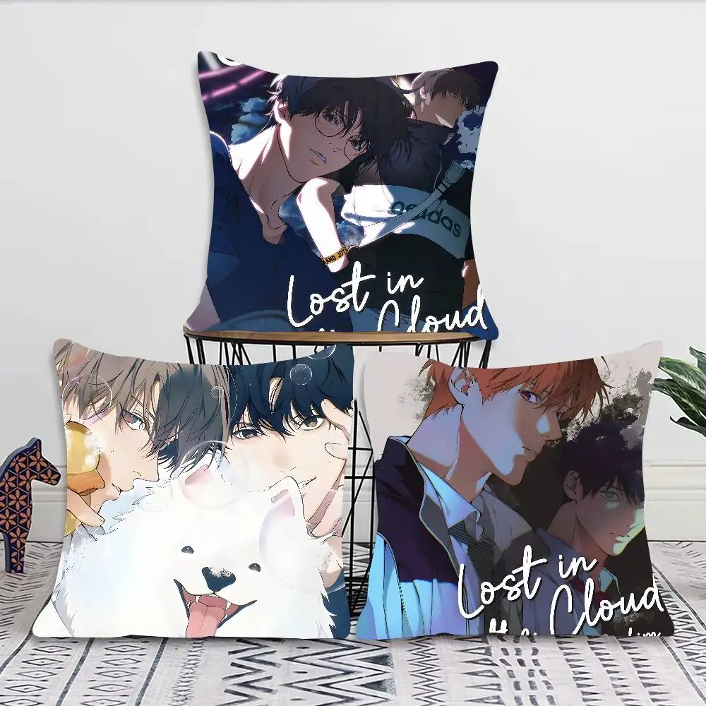 Lost In The Cloud Anime Pillow Case Fashion Square Pillowcase Bedroom Sofa Room Ins Decoration Leisure