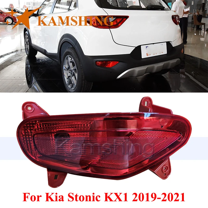 

Задний бампер CAPQX для Kia Stonic KX1 2019-2021, фонарь заднего хода, противотуманная лампа, сигнальная лампа, противотуманная фара