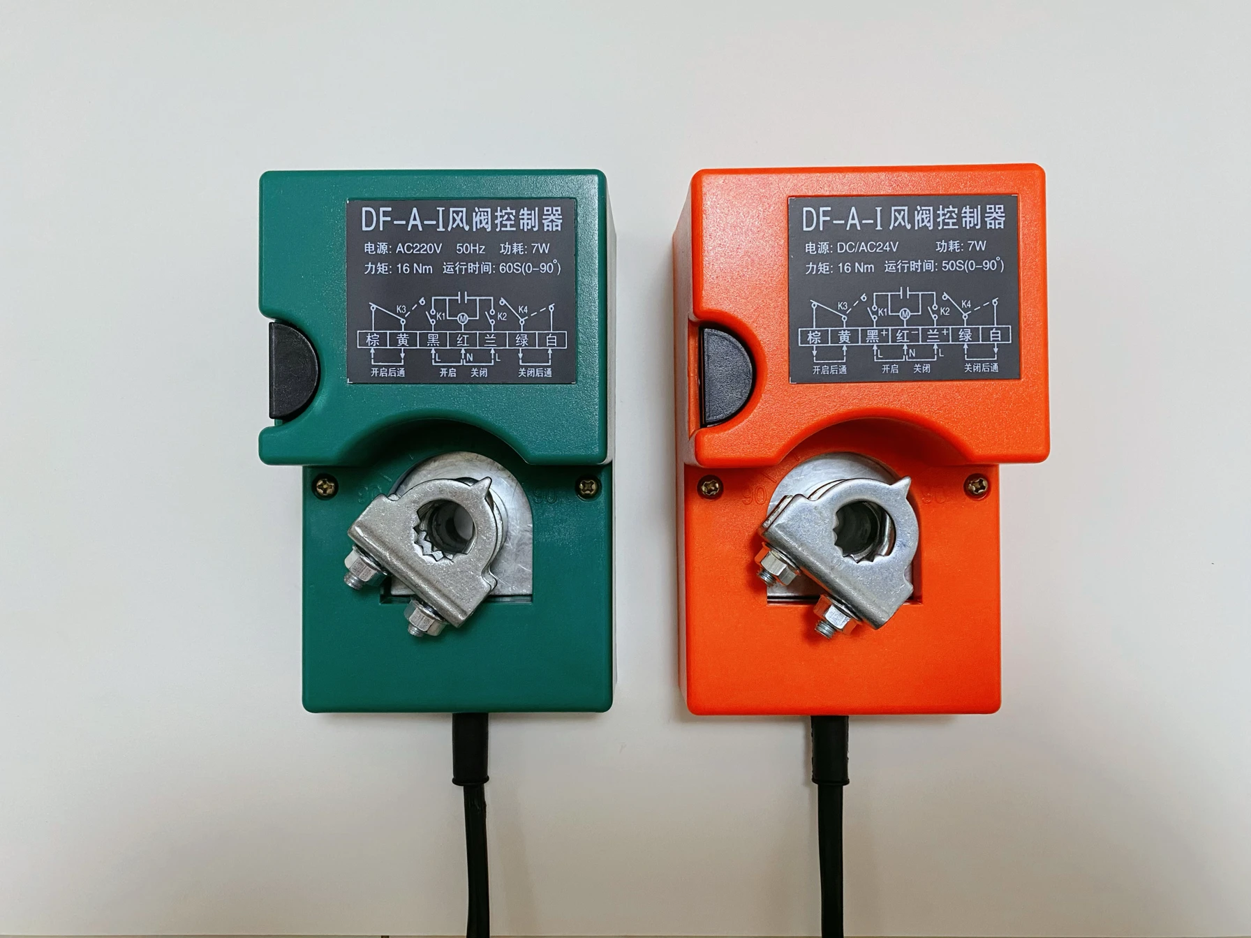 Electric Damper Actuator DF-A-I Damper Controller 220v/24v Manual Electric Mechanism Air Volume Adjustment Valve