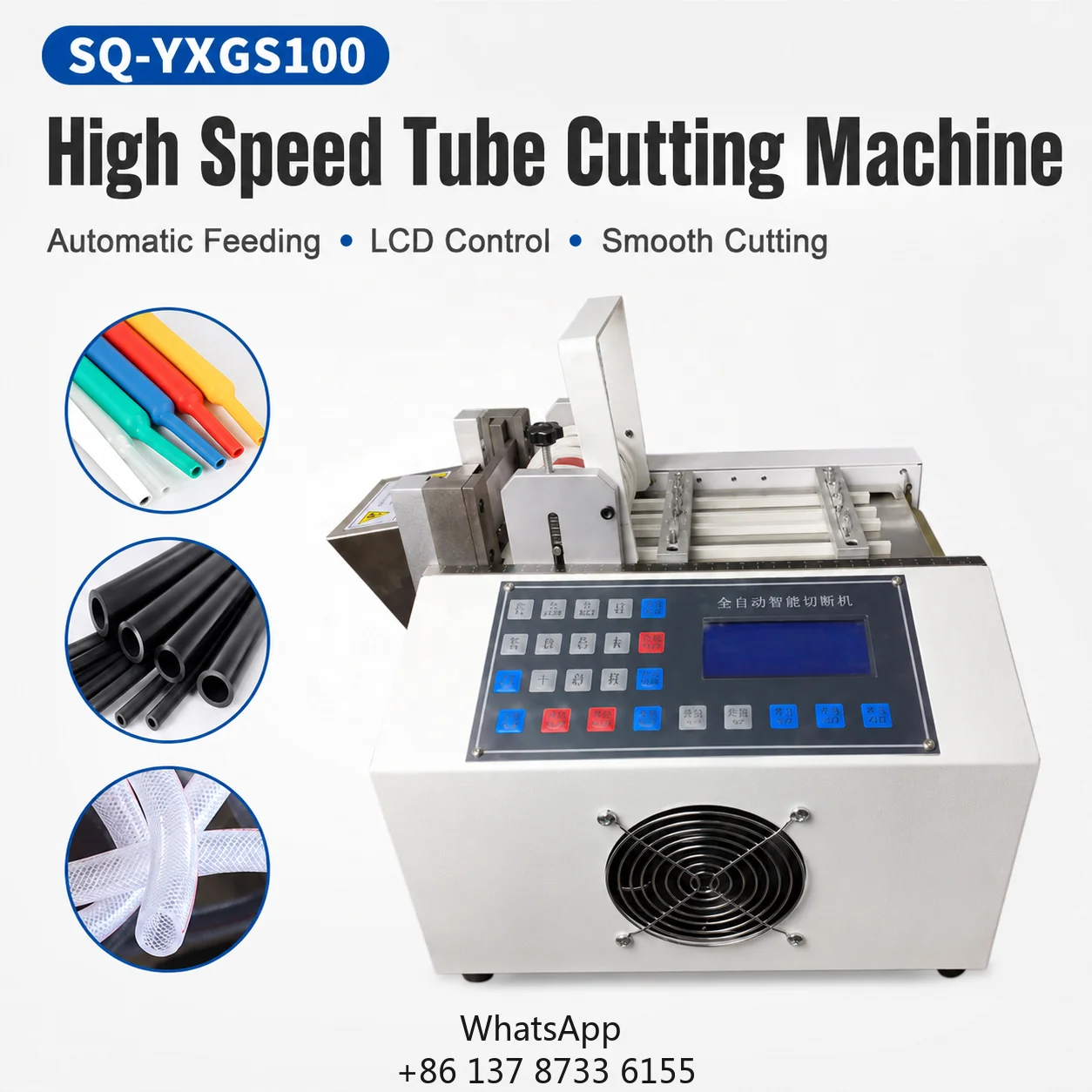 Industrial High Speed Ribbon Cable And Flexible Sheet Cutter 12600 Cuts Per Hour 100mm Wide Microcomputer Automatic Slicer