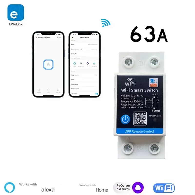T24C 2X 63A Smart Switch Relay Ewelink APP Remote Control Timer Din Rail 2P Smart Switch Works With For Alexa/Google/Salute