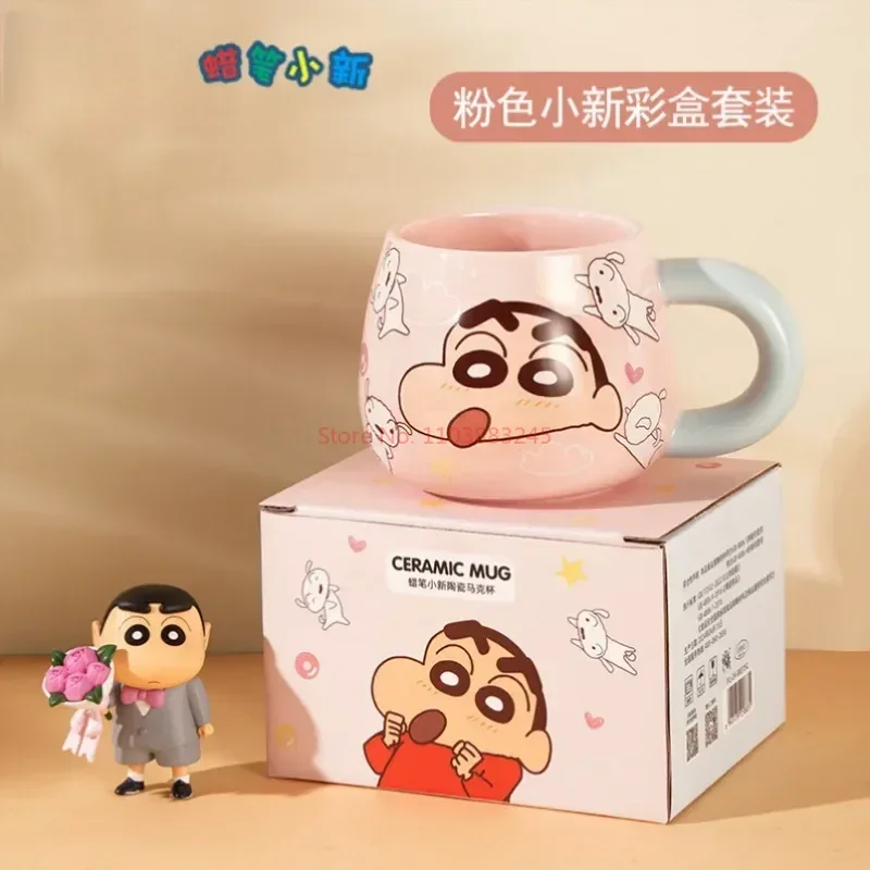 Tasse périphérique Crayon Shin-chan avec couvercle, tasse à café domestique, tasse en céramique, cadeau d'anniversaire pour garçons et filles