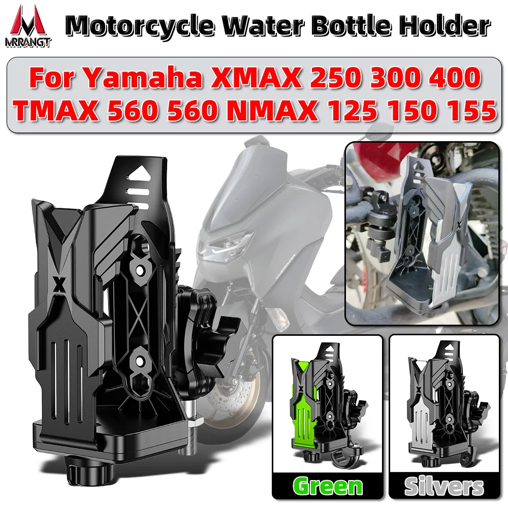 MRRANGT Adjustable Water Bottle Cup Holder Fit For Yamaha XMAX 250 300 400 TMAX 530 560 NMAX 125 150 155 Motorcycle Accessories