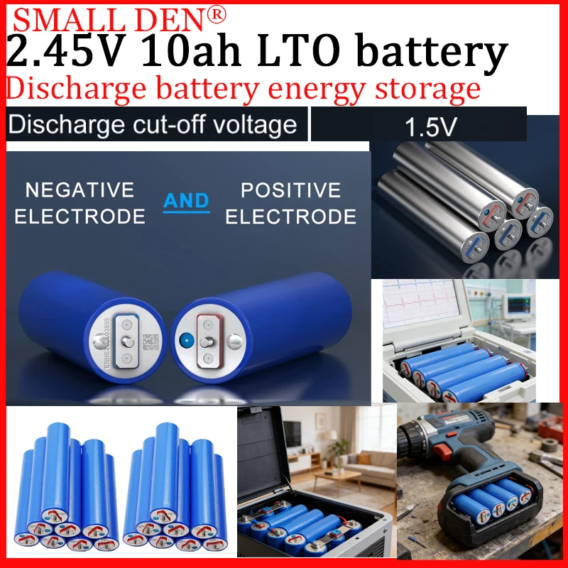 1-100PCS 2.3V/2.45V…