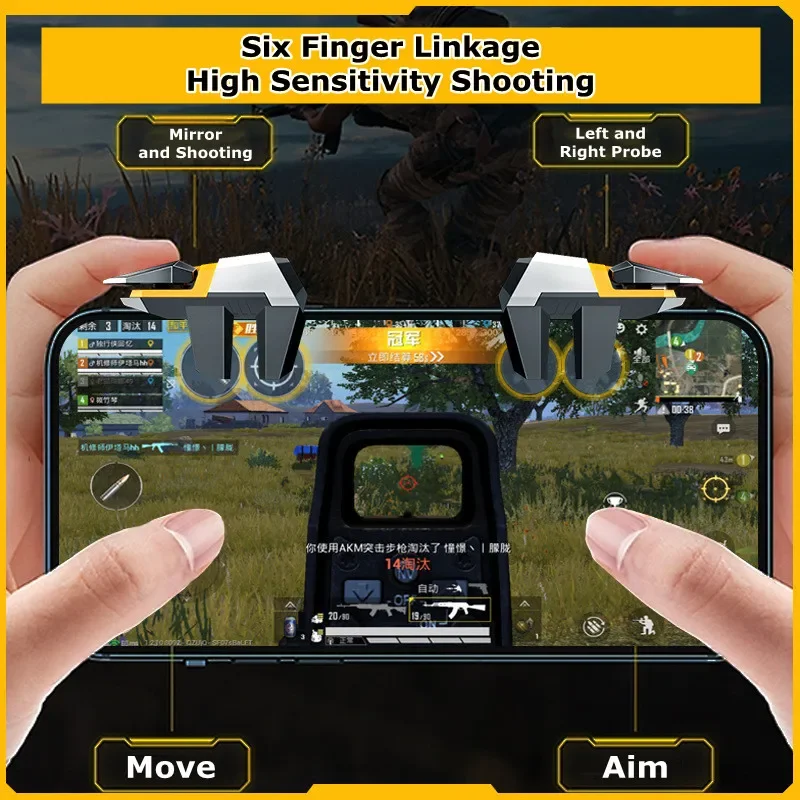 2025 NEW Six Fingers Mobile PUBG Game Trigger DY11 ABS+Alloy L1 R1 Key Button for IOS Android Universal Phone Gamepad Controller
