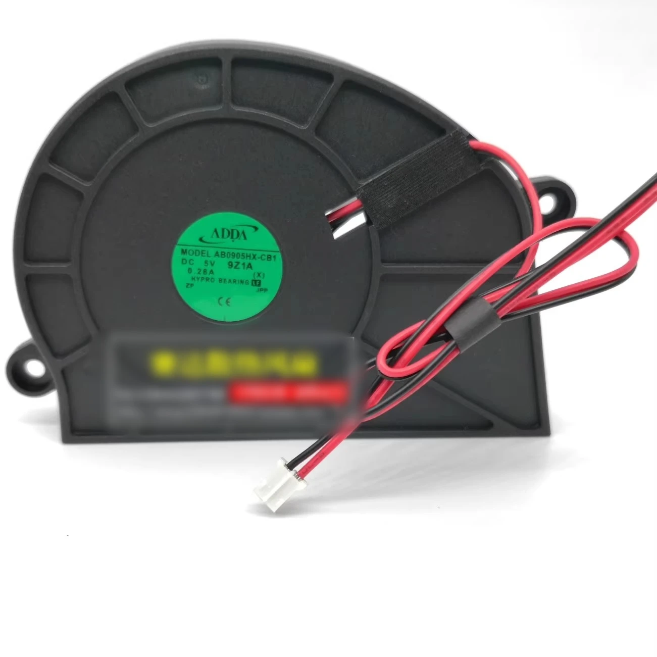 

Бесплатная доставка нового ADDA AB0905HX-CB1 5 В 0,28 А вентилятора и охлаждения