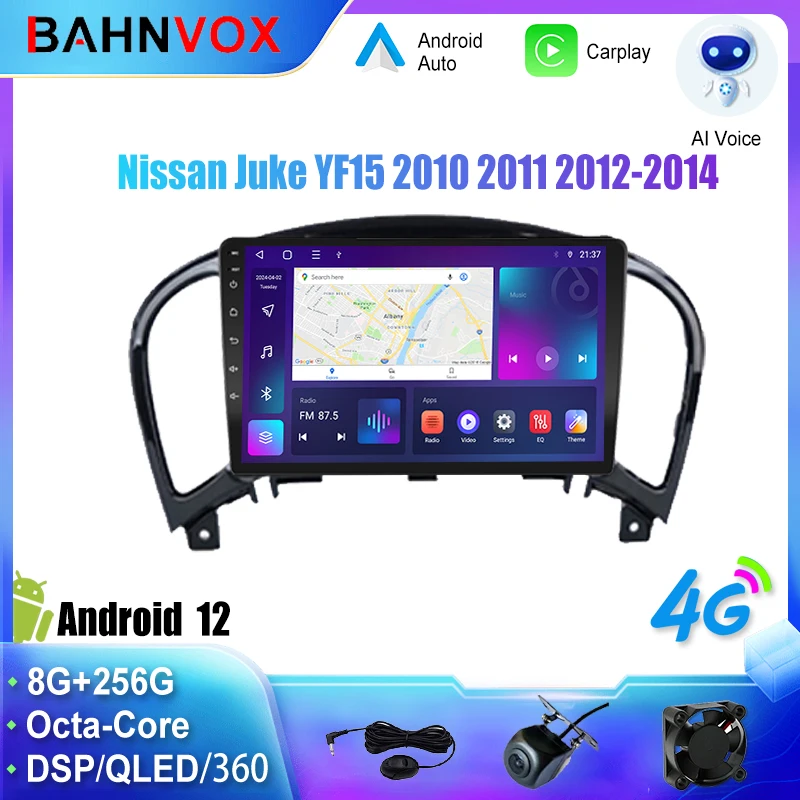 Android Car Radio GPS Navigation Multimedia Video Player for Nissan Juke YF15 2010-2014 20 Stereo Tape Recorder Screen Head Unit