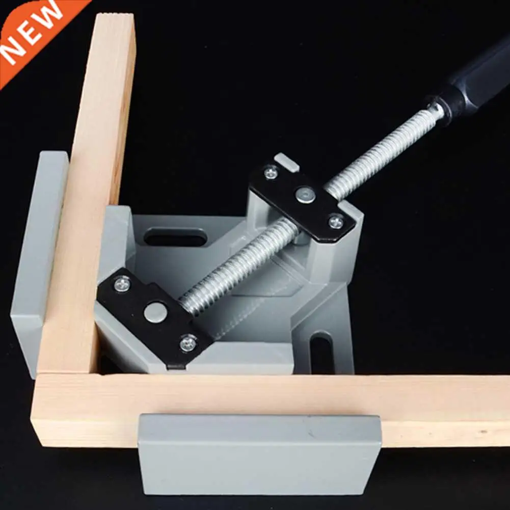 4pcs-aluminum-90-deee-right-angle-clamp-photo-frame-clip-for-bag-accories-other-brand-box-bag-ular-fem-m