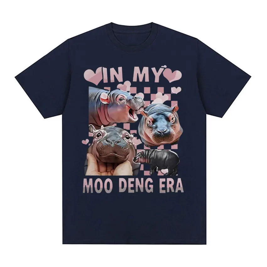 In My Moo Deng Era T Shirt Funny Cute Baby Hippo Meme T-shirts Men Women Harajuku Fashion Vintage Oversized Short Sleeve T-shirt