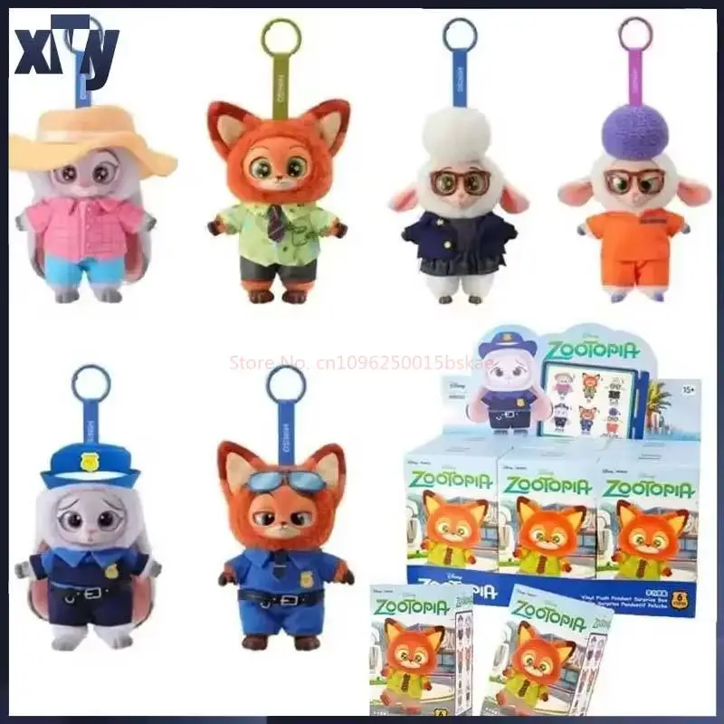 Crazy Animal City Vinyl Blind Box Hanger Trendy Schattige Pop Collectible Toy Cadeau voor meisjes Anime Cosplay Randproduct