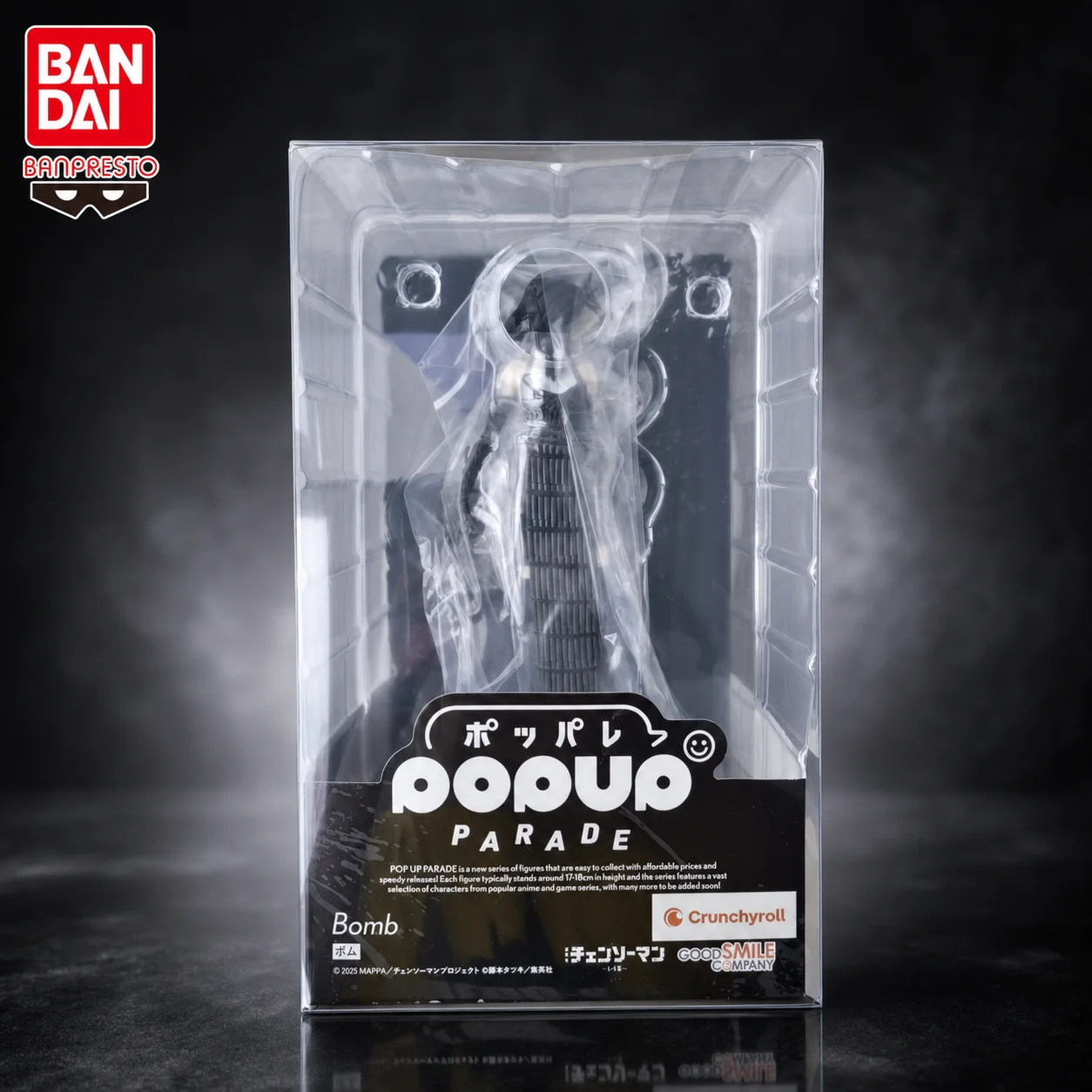 disponibile-bandai-originale-banpresto-chainsaw-man-reze-s-h-figuarts-action-figure-modello-bambola-nuovo-di-zecca-confezionato-modellino-da-collezione