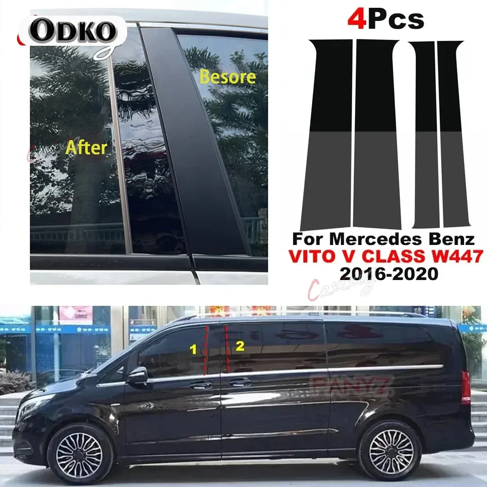 4Pcs Glossy Black Car Pillar Posts Door Window Trim Cover For Mercedes Benz VITO V CLASS W447 2016-2020 BC Column Sticker