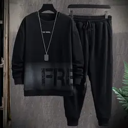 Men's Tracksuit 2 Piece Long Sleeve Pullover Jogging Track Suit Athletic Casual Sweatsuit For Sports Casual Fitness Jogging