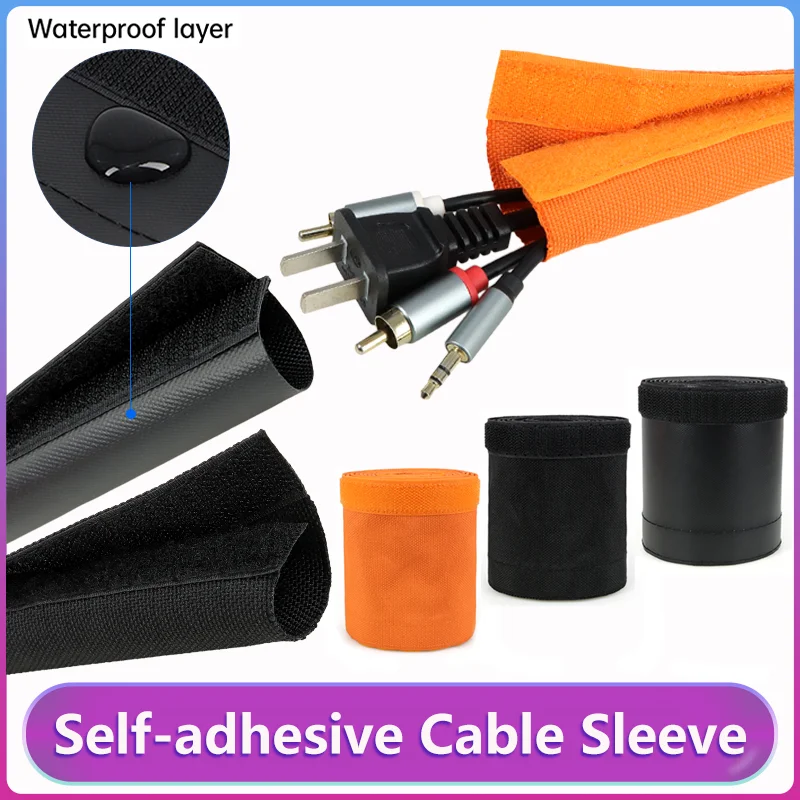 Self-adhesive Cable Sleeve 16-100mm 1-10m Waterproof Reusable Wire Harness Wrap Insulation Protector Wear-resistant Sheath