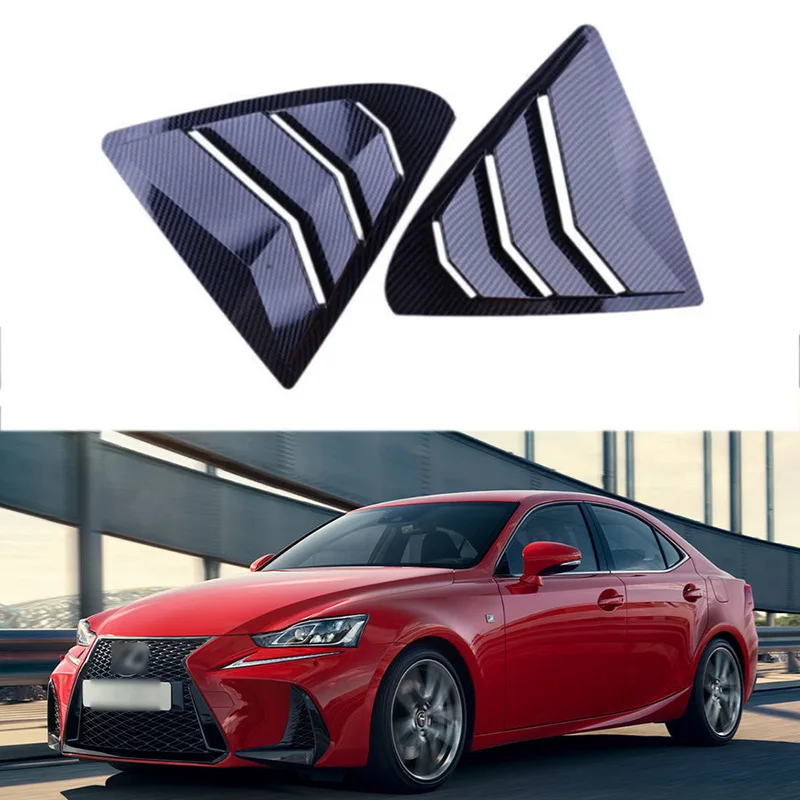 

Suitable for 13-19 Lexus IS300 IS250 200t rear louver decorative cover