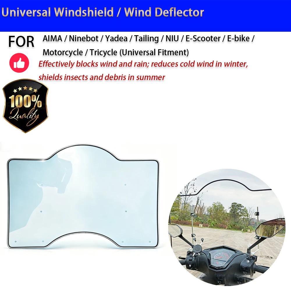 For AIMA Ninebot Yadea Tailing NIU E-Scooter Motorcycle Universal Windshield Wind Deflector Motorcycle Accessories