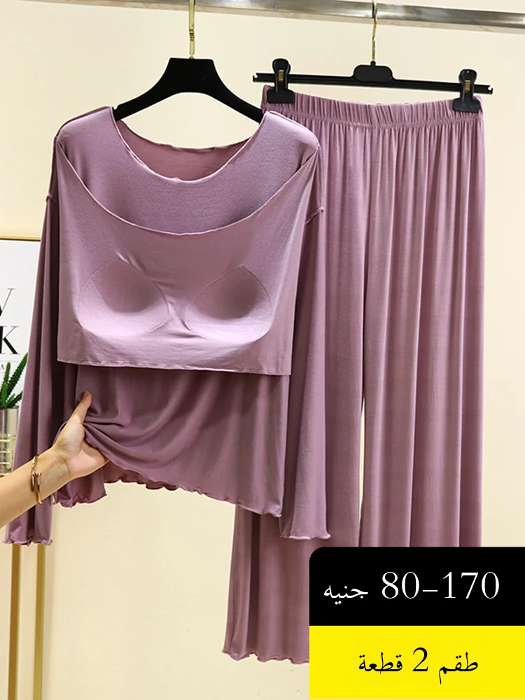 

plus Size Modal Spwear Set with Chest Pad Loose Fit Long Sve round Ne Thin Autumn Dance Outfit Women's Home Clothes