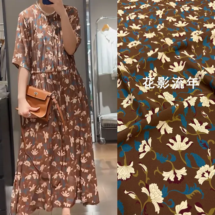

Vintage Brown French Ditsy Floral Print Silk Stretch Crepe De Chine Fabric Mulberry Silk Material For Dresses