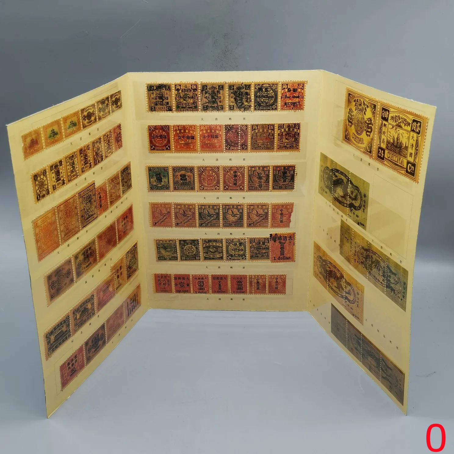 Antique Collection Stamps Philatelic Great Qing Stamps Memorial Album Cultural Revolution Stamps Dragon Tickets Full Set