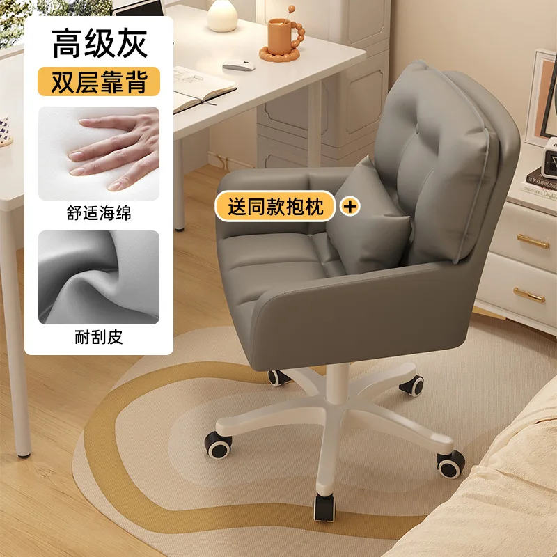 Sedia per computer, sedia per il trucco della camera da letto