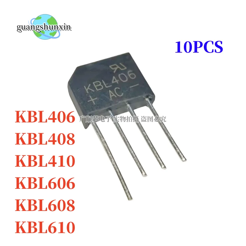 10PCS NEW KBL406 KBL410 KBL408 KBL608 KBL610 KBL04 KBL06 KBL08 KBL10 Rectifier bridge Flat bridge