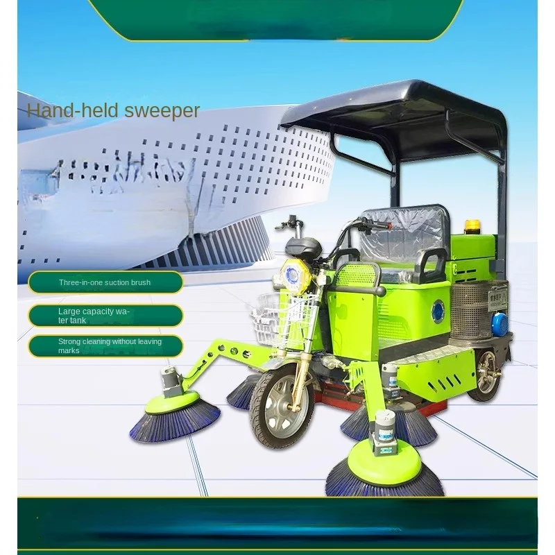 Electric Sweeper Car Multi-Functional Handle Sweeper Driving Sweeping, Suction and Spray Integrated  Property Factory Sweeper