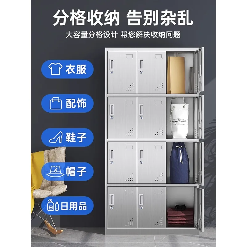 Stainless steel locker staff bathroom locker multi-grid shoe cabinet multi-door sideboard canteen cupboard customization