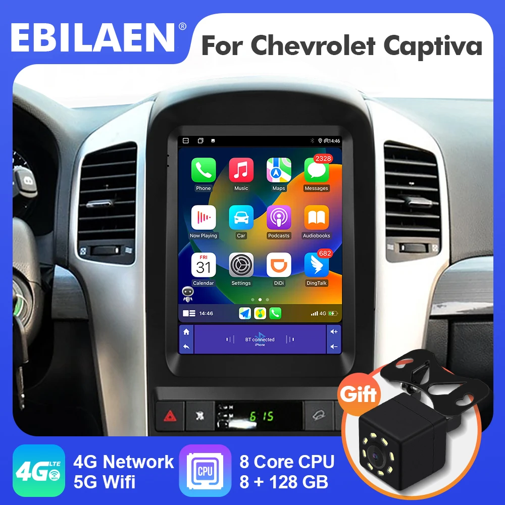 EBILAEN Android 12 Tesla Style Vertical Screen Car Radio For Chevrolet Captiva 2006-2012 Multimedia Carplay FM 4G 2Din