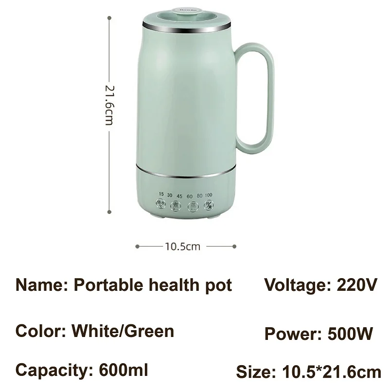 600ml Electric Cooking Cup 304 Stainless Steel Health Pot Portable Kettle Temperature Control Heating Cup Multifunction Stew Pot