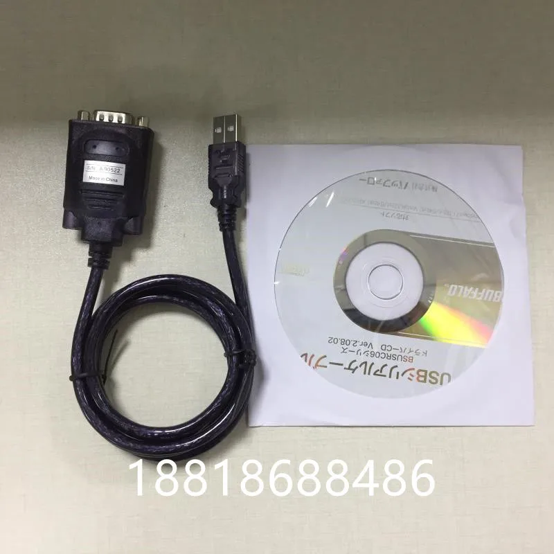 Japan BUFFALO USB Cable BSUSRC0605BS BSUSRC0610BS LUA3-U2-ATX
