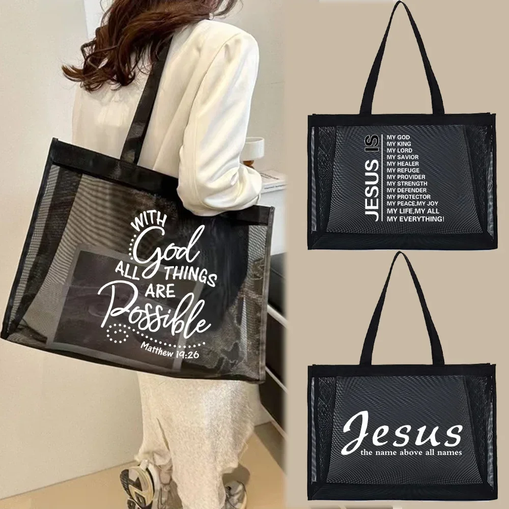 Tote Bags Women Wallets Travel Storage Bags Large Capacity Handbag Transparent Organizer Grid Package Jesus Printing Series