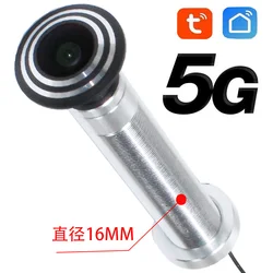 5G and 2.4G tuya Diameter 16MM wide-angle security door Peephole WiFi wireless Doorbell cat-eye camera