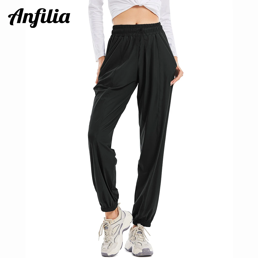Anfilia Women Casual Pants Quick Dry High Elastic Waist with Drawstrings Pockets Ankle Cuff Loose Fitting Running Sports Pants