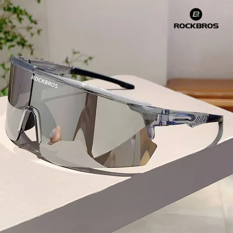 ROCKBROS All-in-One Colorful Coated Sports Cycling Windproof Glasses, Outdoor Sports Mountaineering Hiking Anti Glare Sunglasses