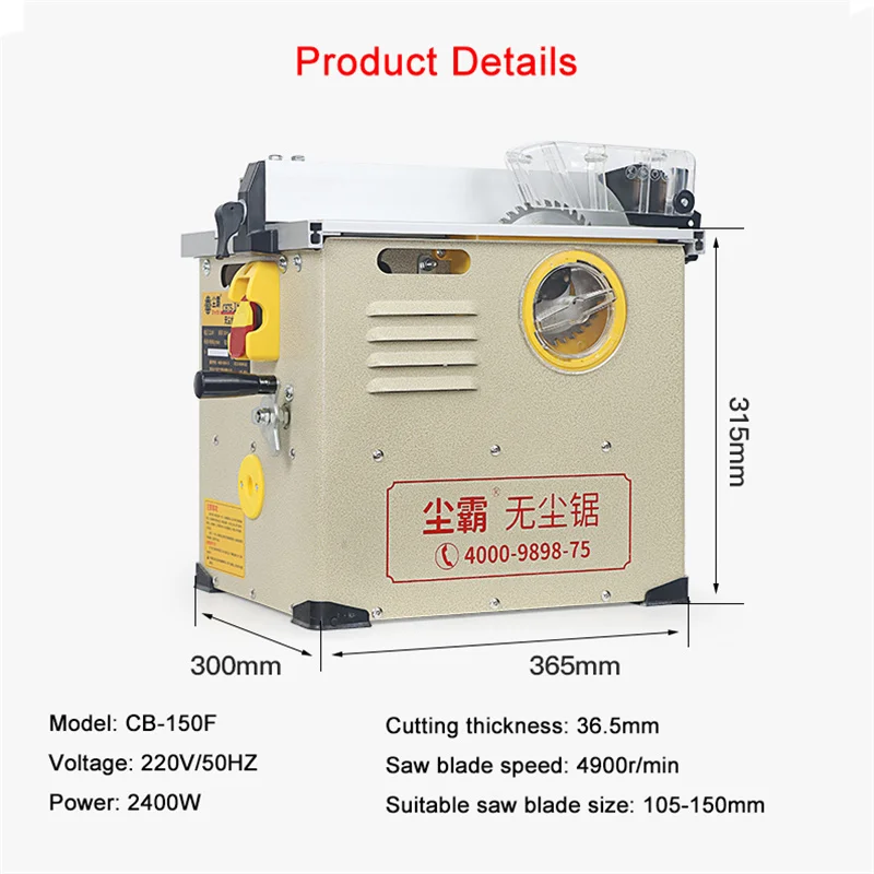 Thumbnail 2 - #39 Best Rated Table Saws to Buy in 2026