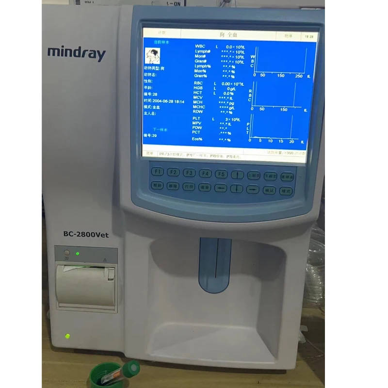 Good Condition Refurbished Mindray BC-2800Vet Auto Hematology Analyzer/Used BC2800Vet 3-Part Hematology Analyzer/BC 2800