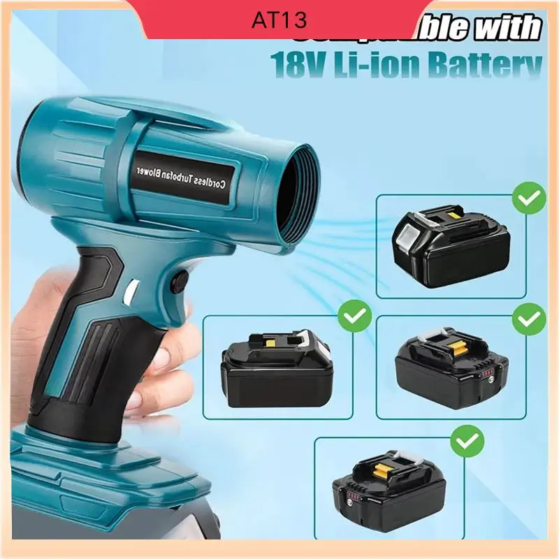 

AT13 Jet Blower Turbo Fan 210W Lithium Battery 18V Battery Brushless For Battery