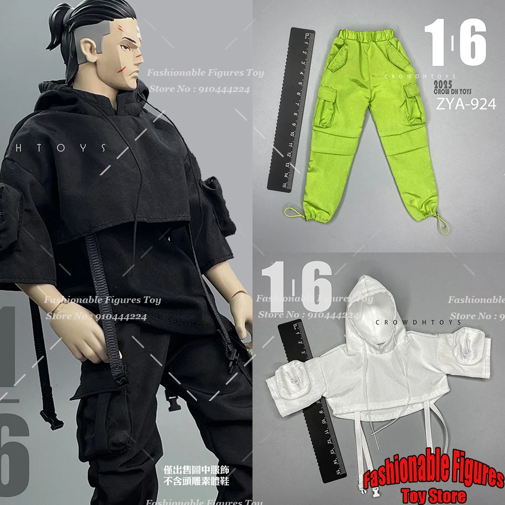 

CROWDHTOYS 1/6 Men Soldier Trousers Street Trendy Boys Casual Sports Pants Functional Hooded Sweatshirt For 12Inch Action Figure