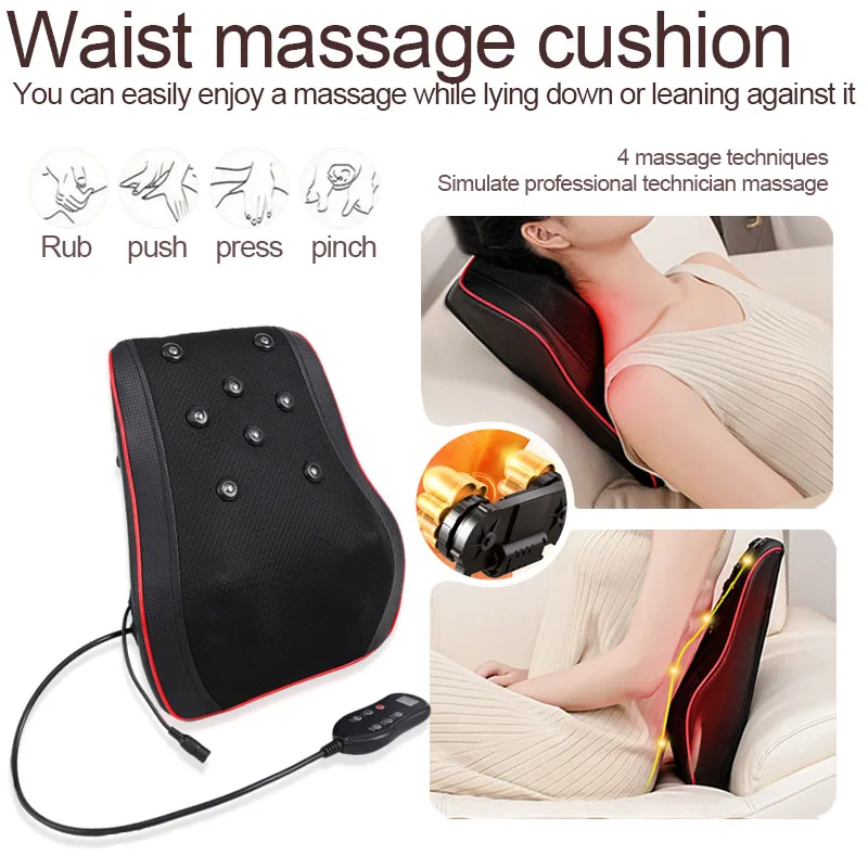 

Многофункциональное поясничное массажное устройство для разминания спины и плеч, трехскоростная регулируемая нагревательная подушка для домашнего автомобиля