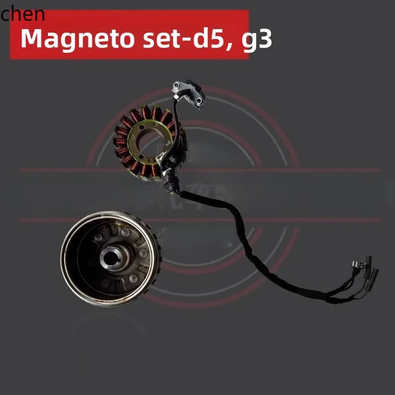 

ZMLG3 engine magneto set brixton crossfire BX125