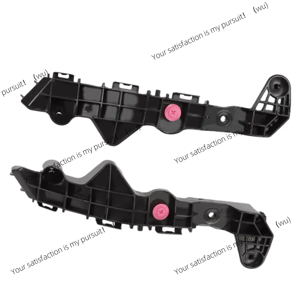 For Lexus NX200t NX300 NX300h NX300h Base 52536-78010 52535-78010 1 Pair Car Front Bumper Support Bracket RH+LH