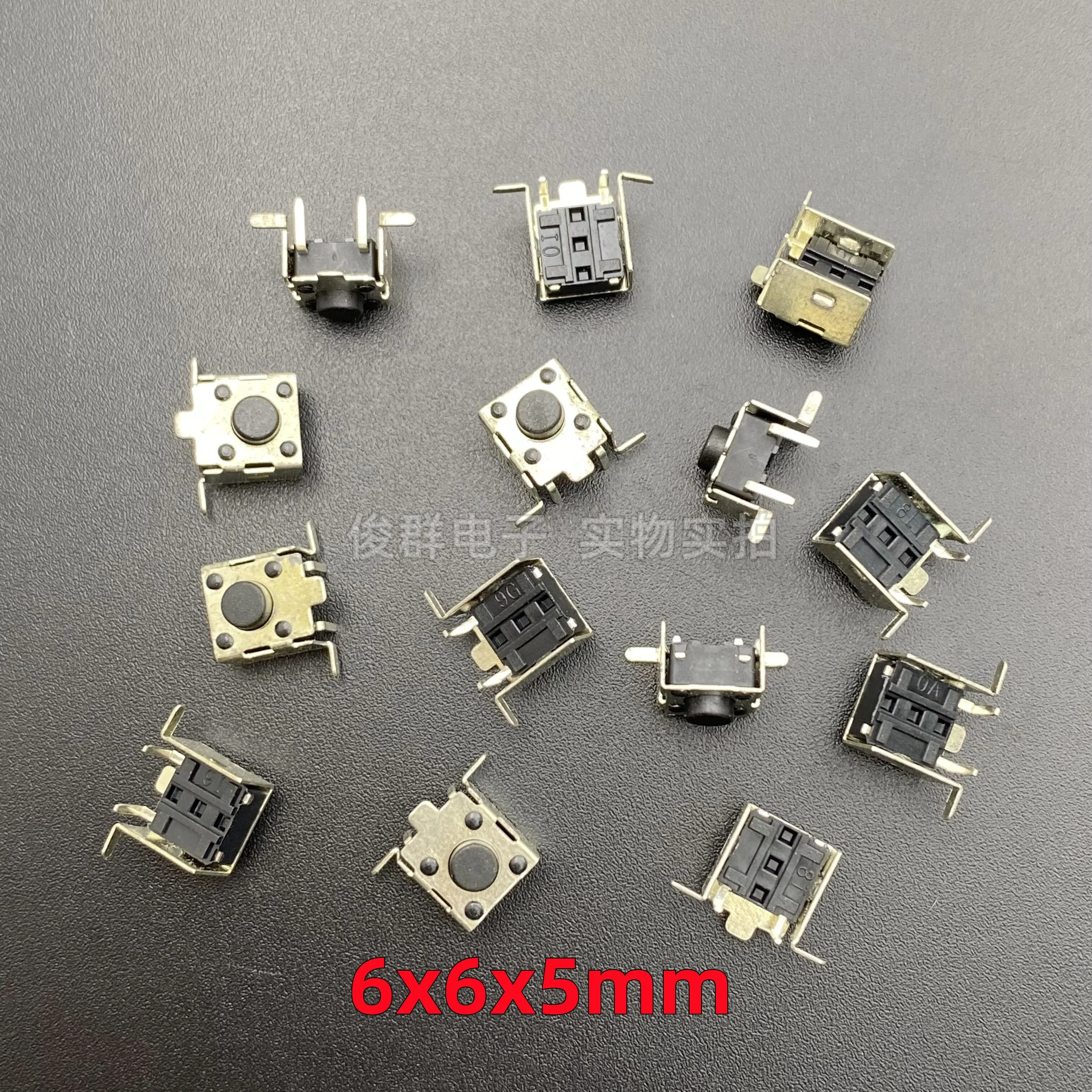 100pcs/imported TC-0251X-A14 touch button switch horizontal micro button with bracket patch 2 feet 6*6*5MM