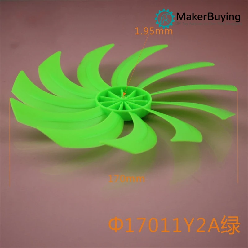 170mm Eleven-leaf sheet fan blade large fan blade large fan blade porous large fan blade diy accessories