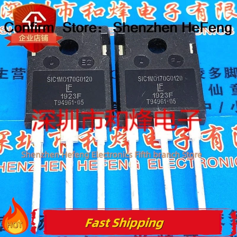 

5шт-10шт SIC1M0170G0120 TO-247 НОВОЕ И ОРИГИНАЛЬНОЕ Качество Можно приобрести