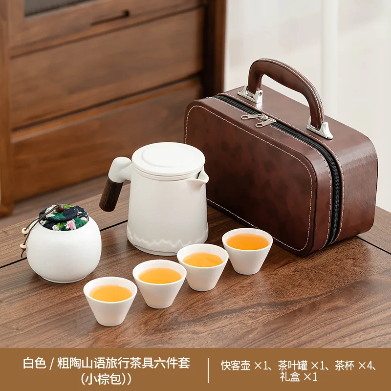 

Tea Set Gift Coarse Pottery Shanyu Cup Set Outdoor Camping Travel Tea Set Light Luxury Simple Car Business Custom Print