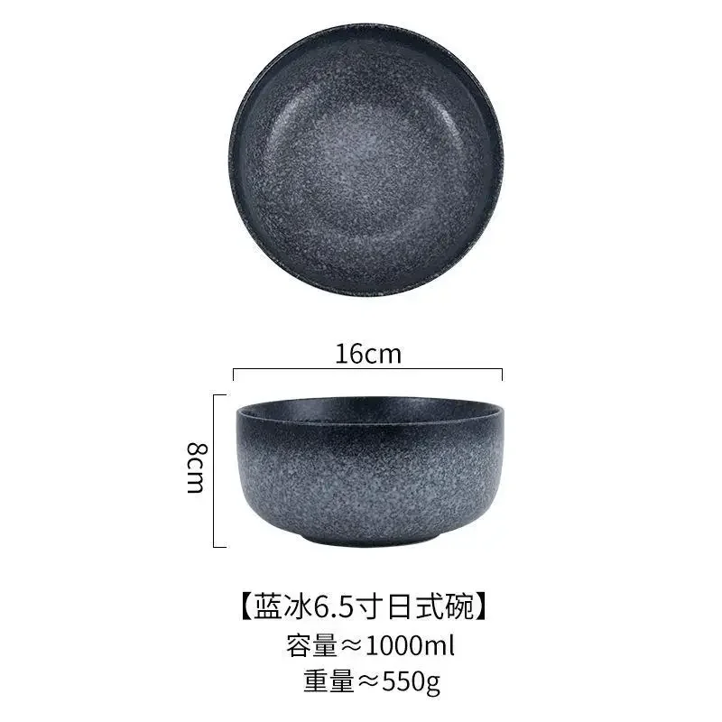 Noodle Bowl Japanese Bowl Ceramic Tableware Creative Soup  Porcelain  Instant Noodle Breakfast  LargeSand